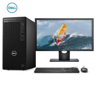 戴尔/DELL OptiPlex 3090 Tower 350118+E2020H(19.5英寸） 主机+显示器/台式计算机